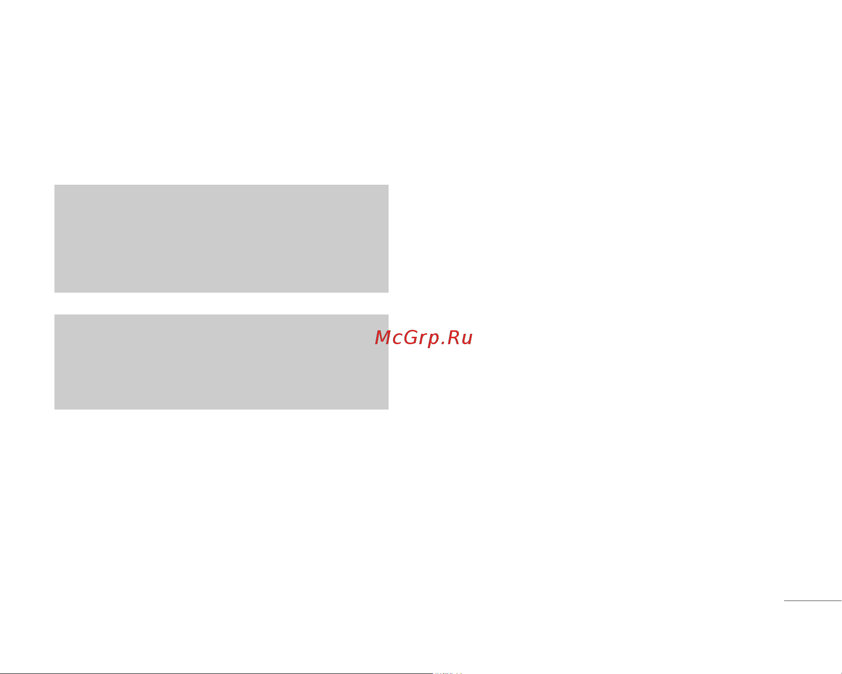 LG M6100 Инструкция по эксплуатации онлайн [86/177] 54509