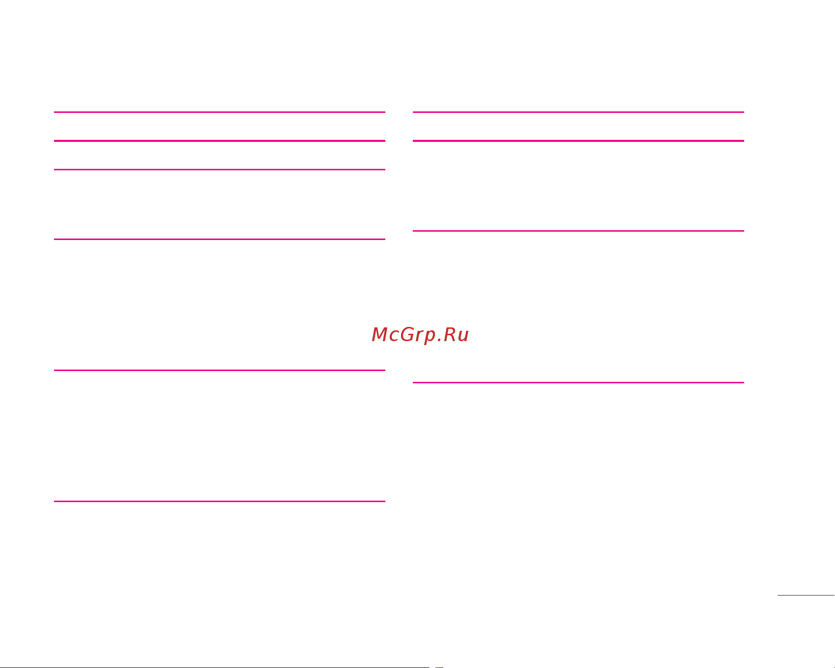 LG M6100 [94/177] Table of contents