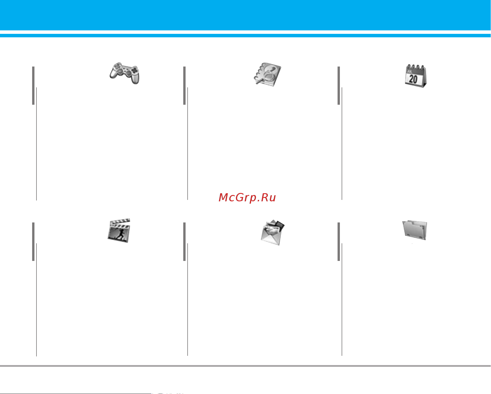 LG M4410 [100/141] Menu tree