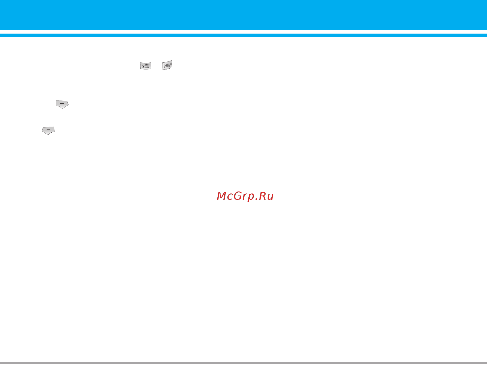 LG M4410 [104/141] Caller groups menu 2 4