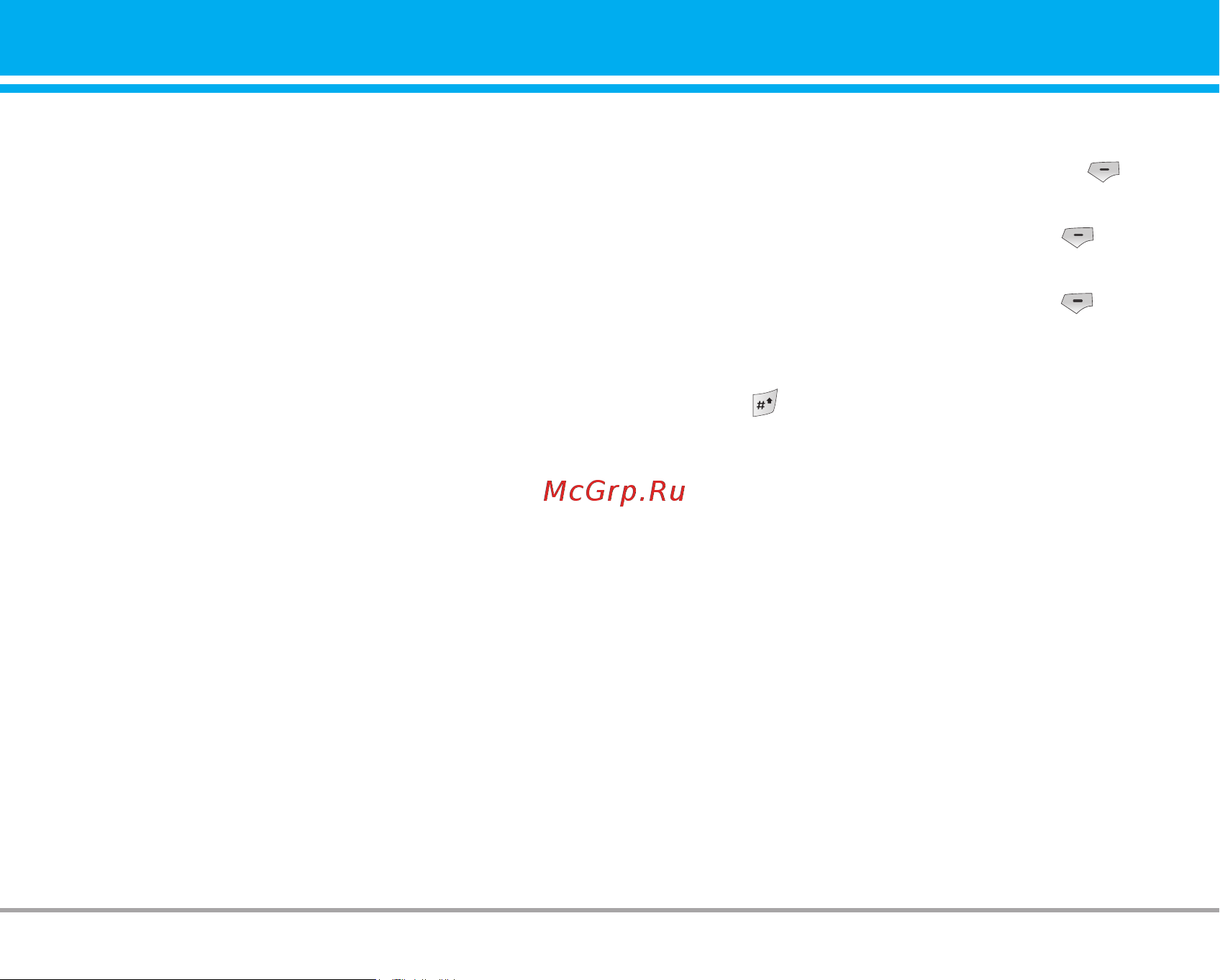 LG M4410 [108/141] Memo menu 3 2