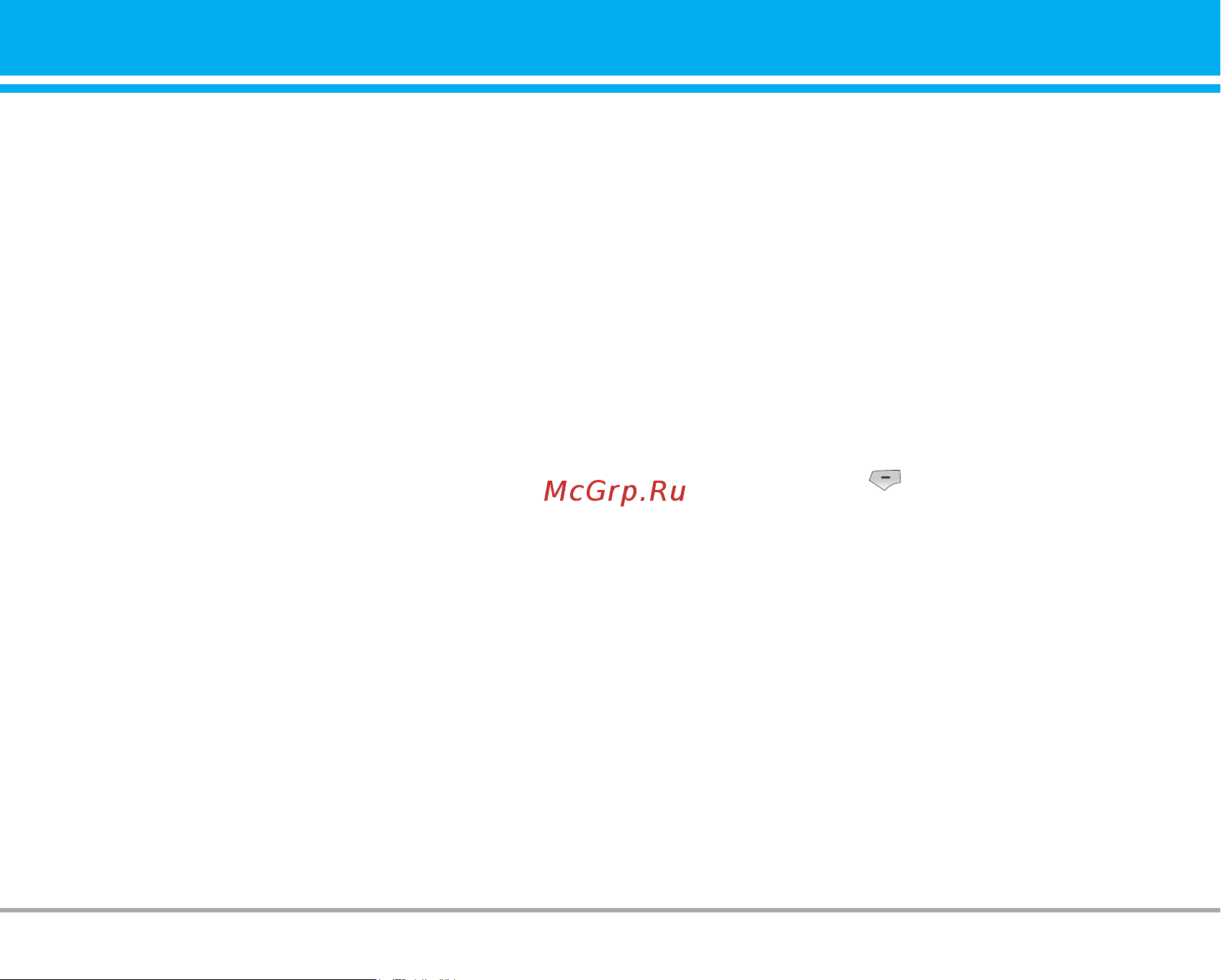 LG M4410 [112/141] Mp3 menu 4 6