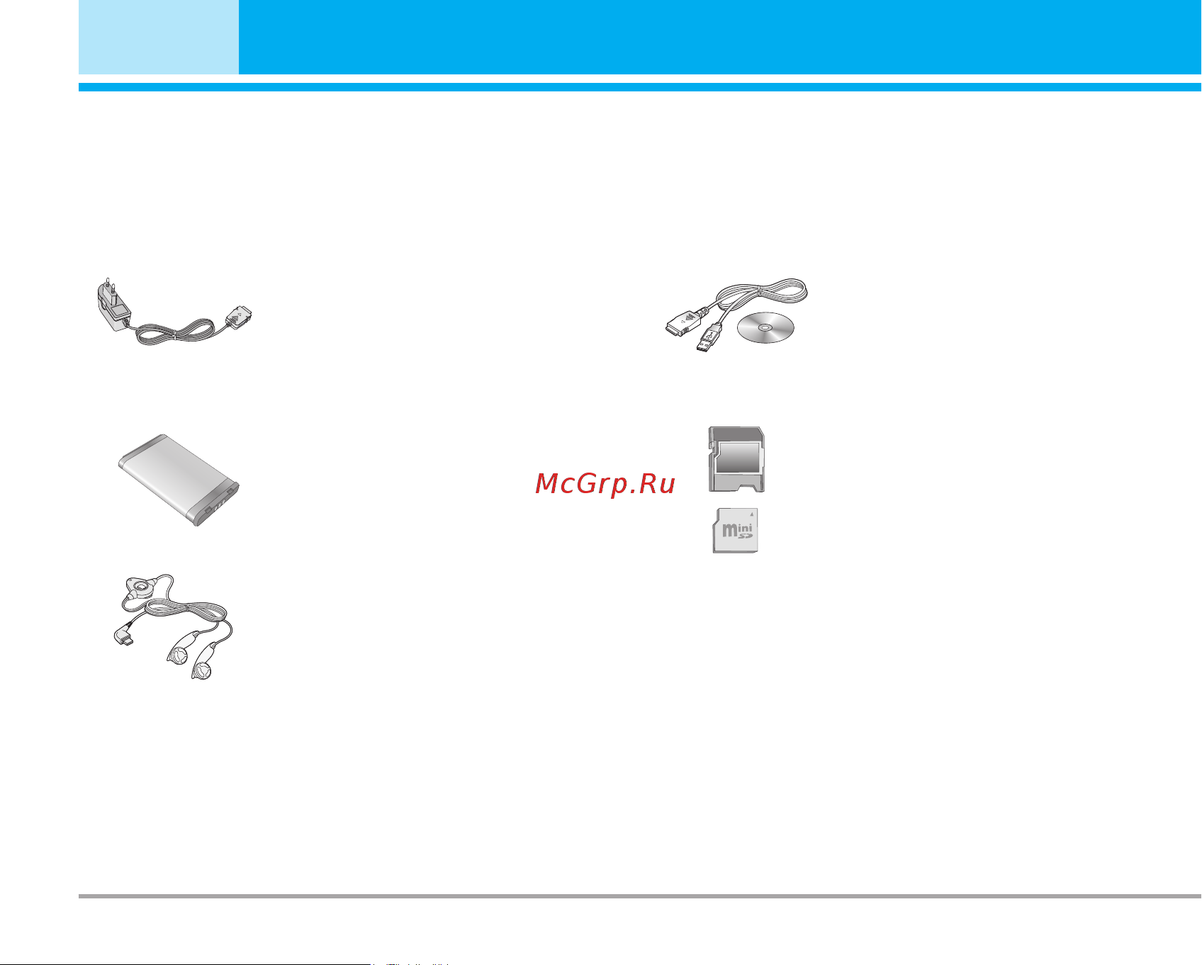 LG M4410 [139/141] Accessories