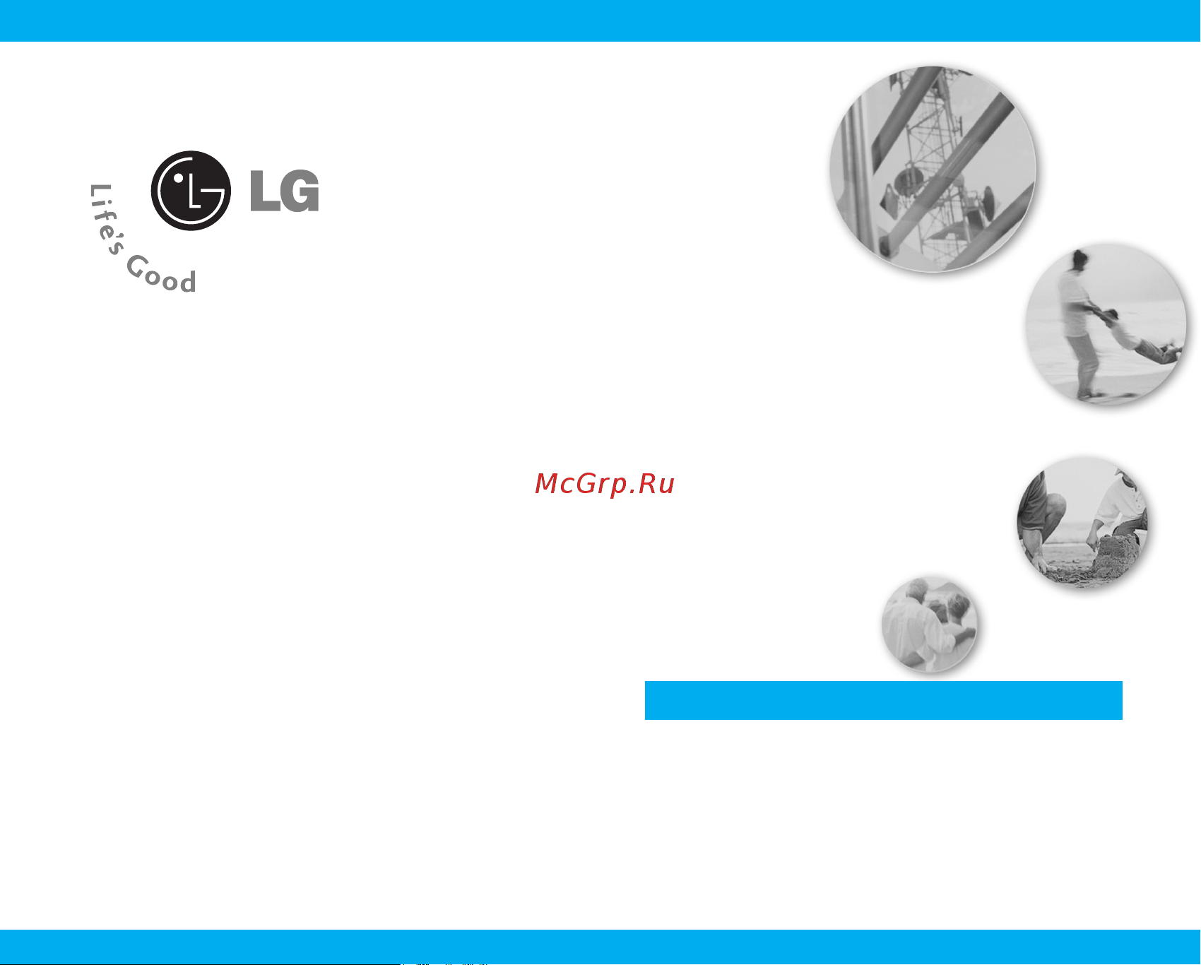 LG M4410 [2/141] Pусский