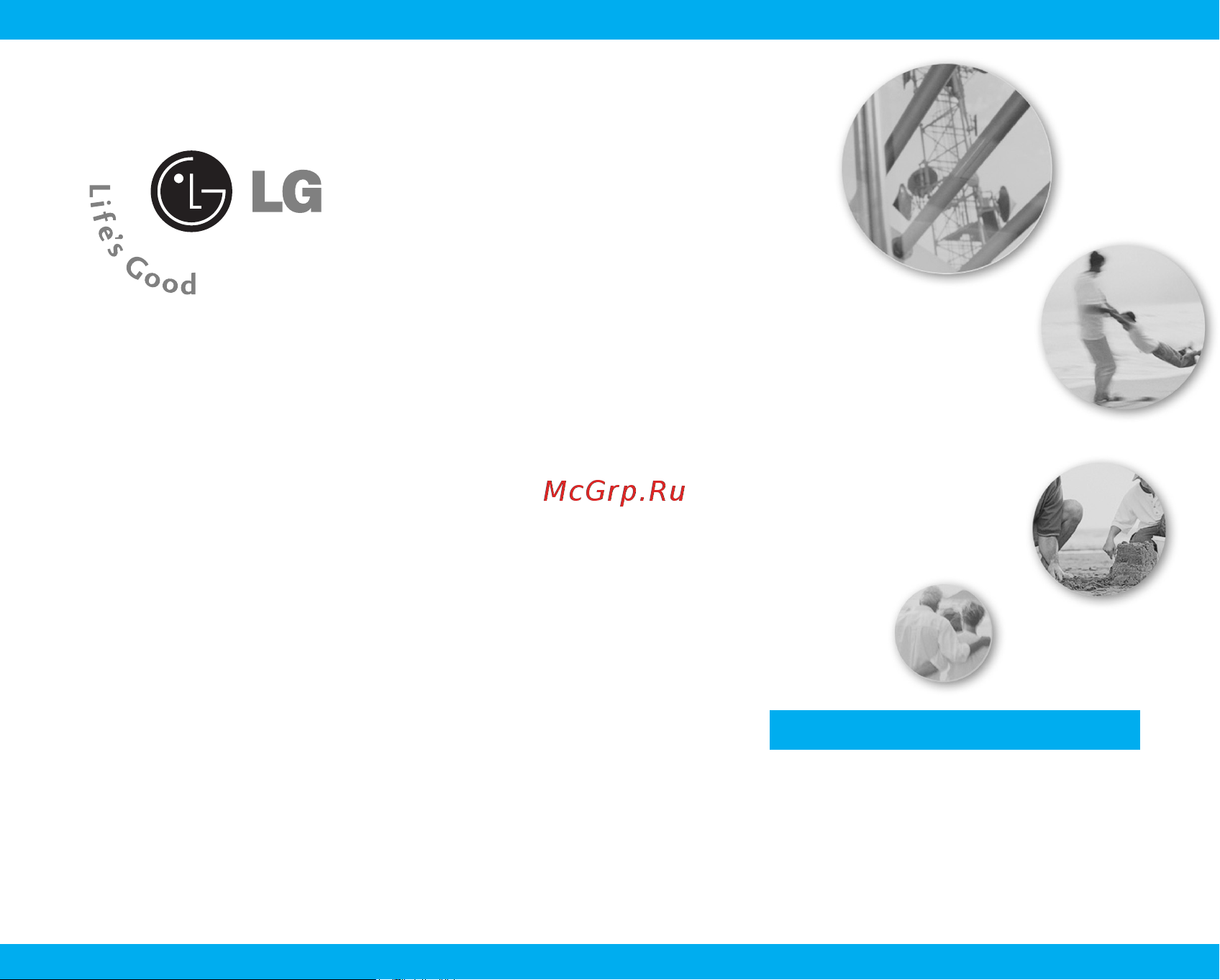 LG M4410 [74/141] M4410 user guide