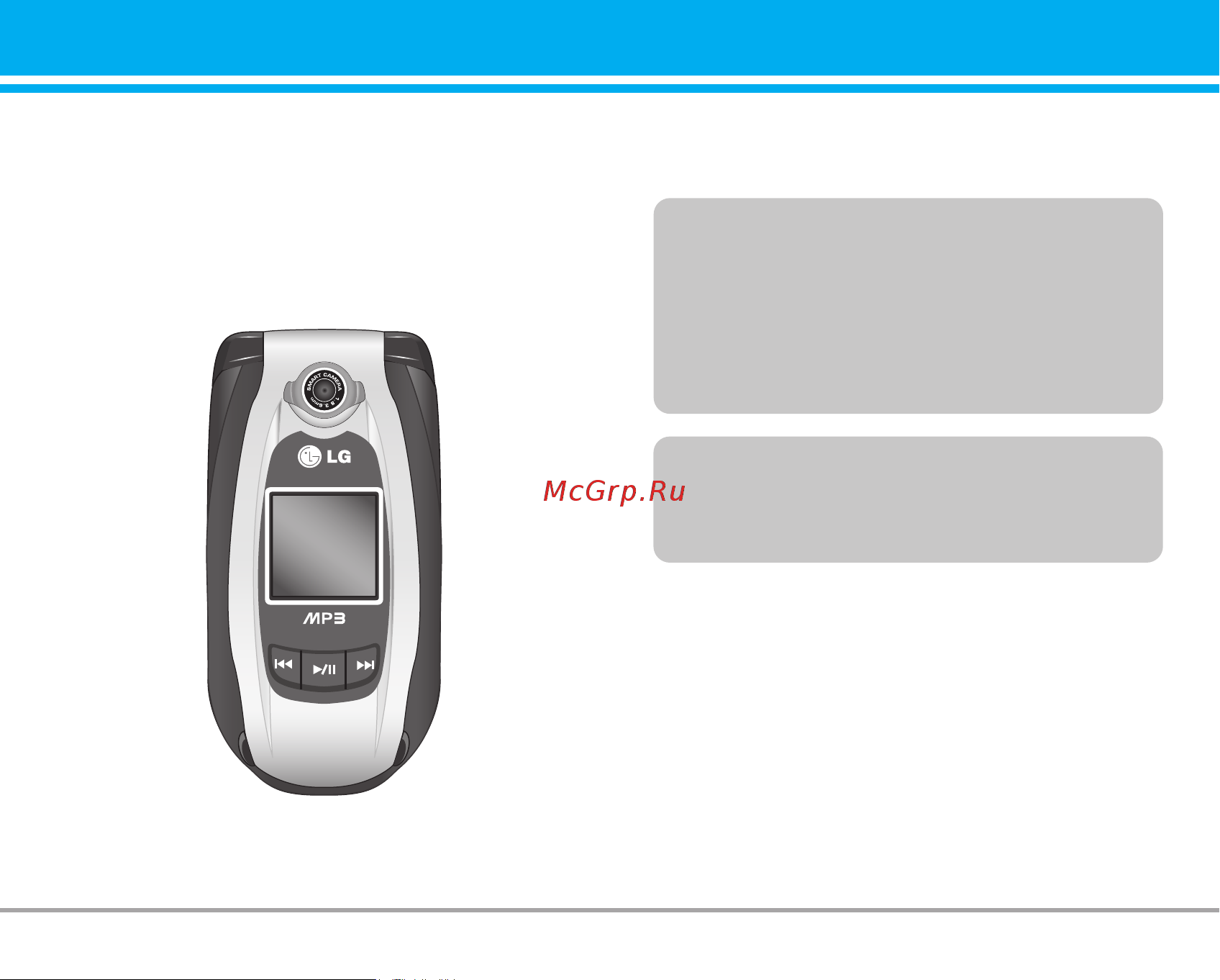 LG M4410 [78/141] Introduction