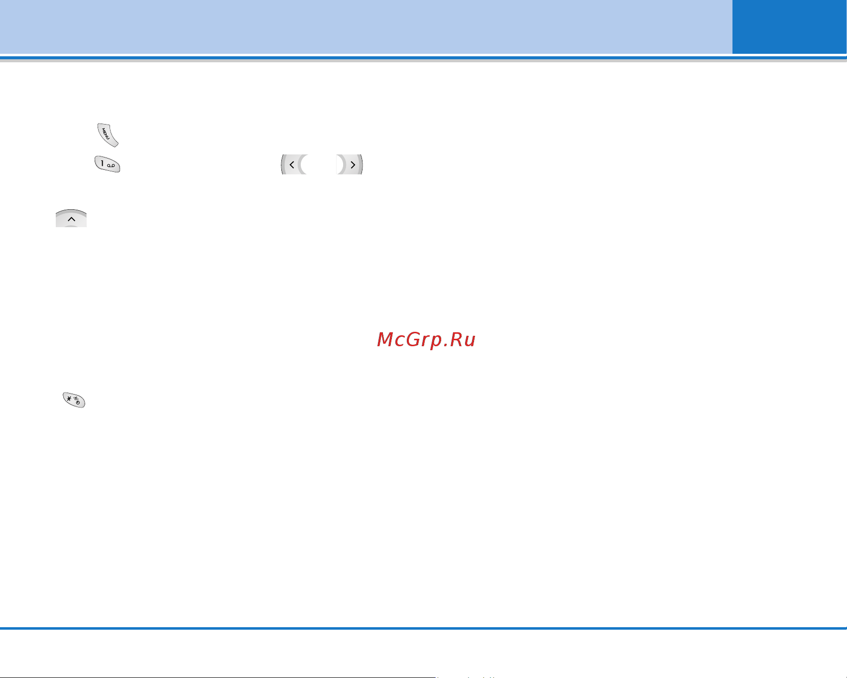 LG L342i [114/165] Profiles menu 1