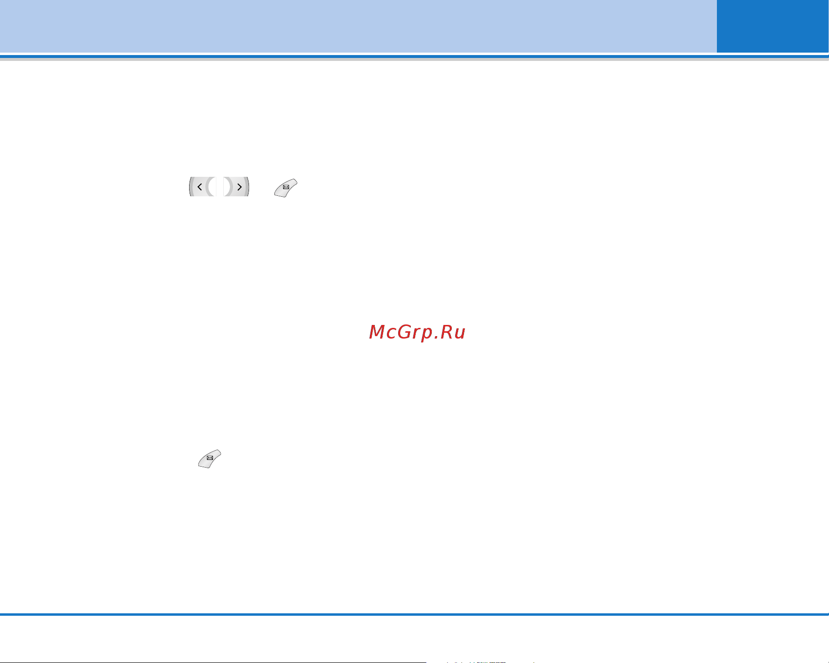 LG L342i [132/165] Messages menu 5