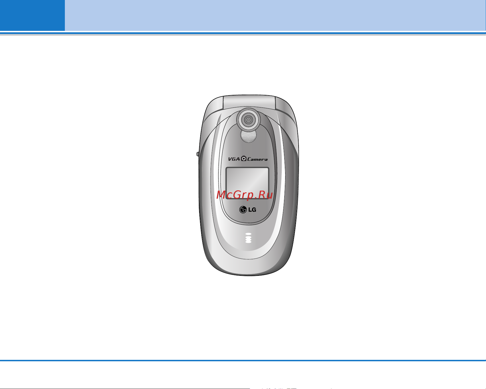 LG L342i [87/165] Introduction