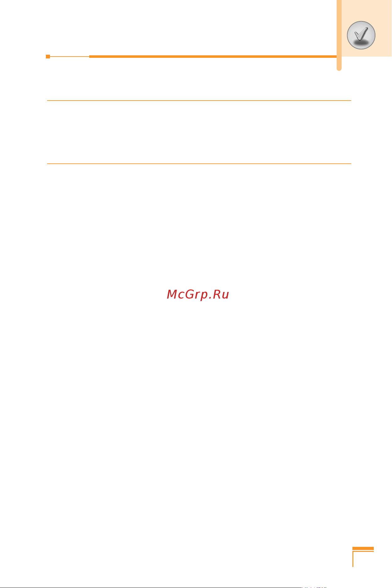 LG L1100 [110/217] Технические характеристики