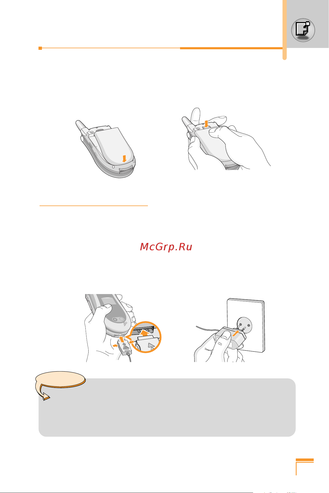 LG L1100 [130/217] Charging the battery