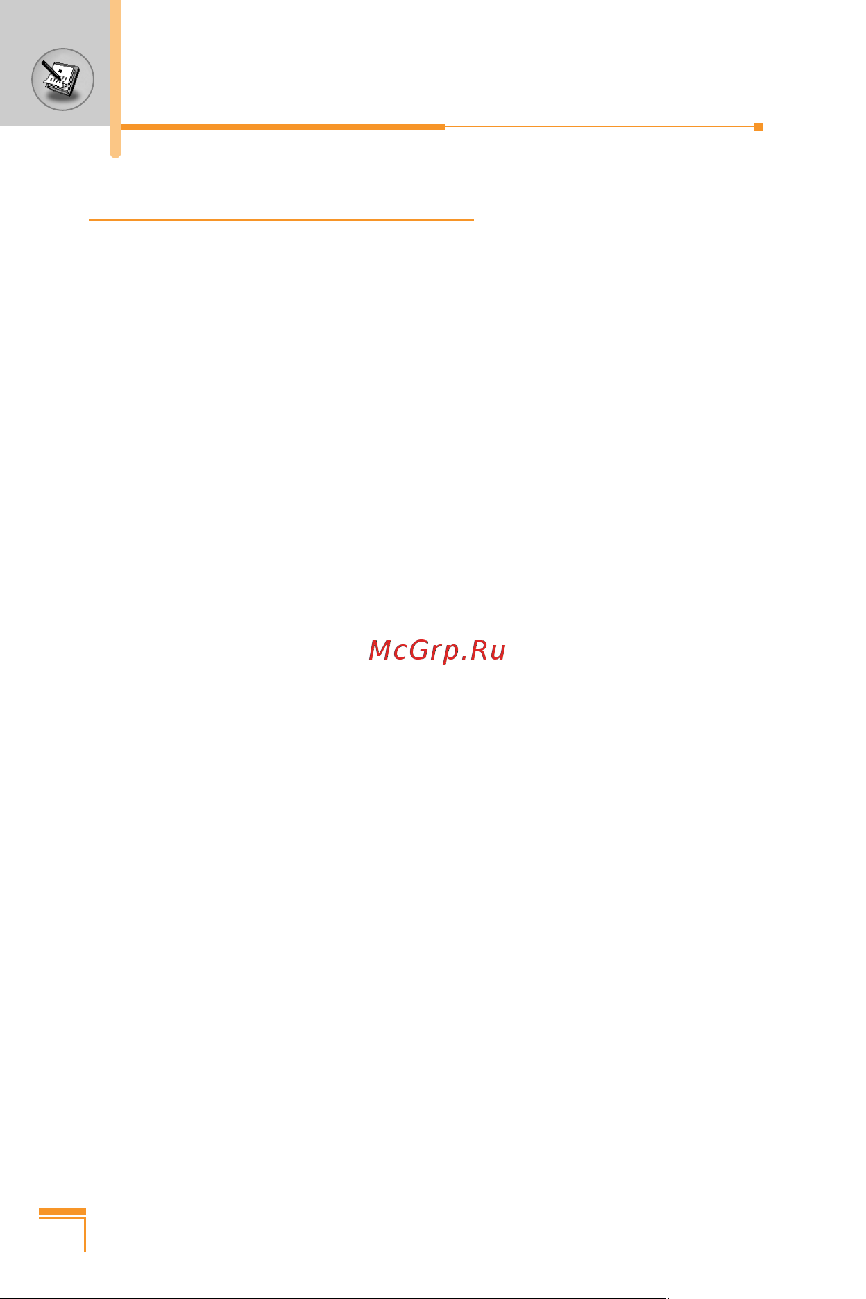 LG L1100 [135/217] General functions