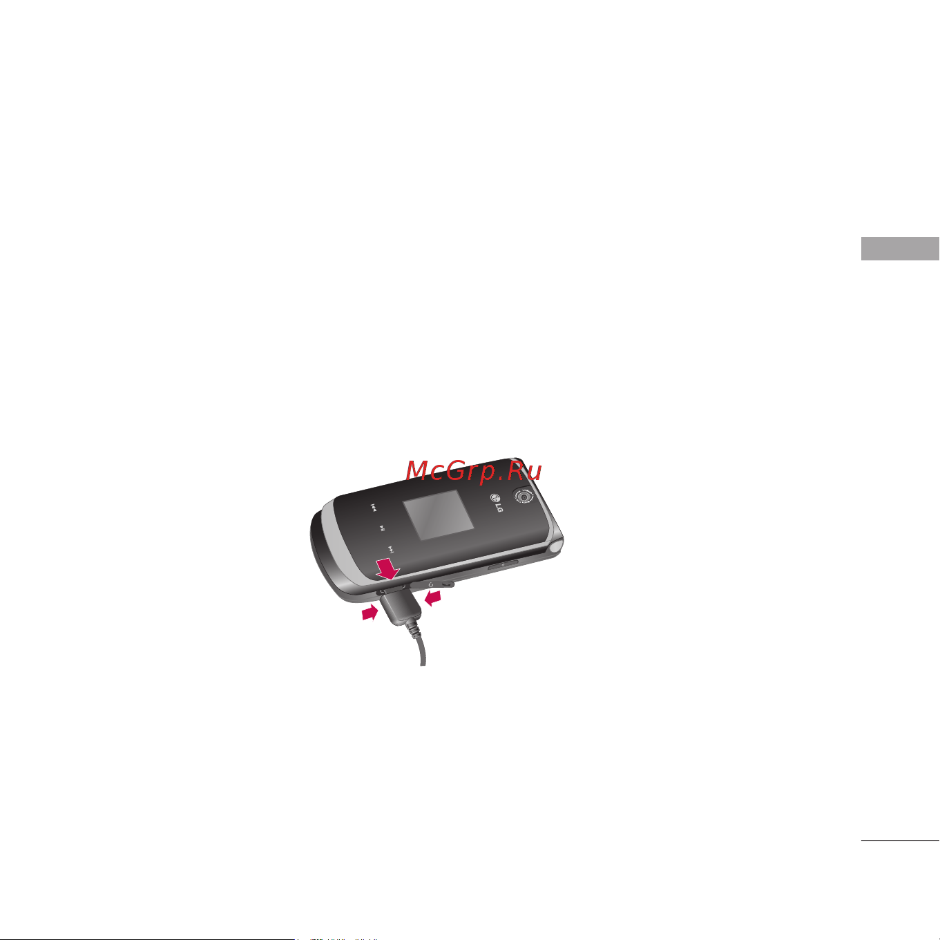 LG KG810 [163/254] Disconnecting the charger