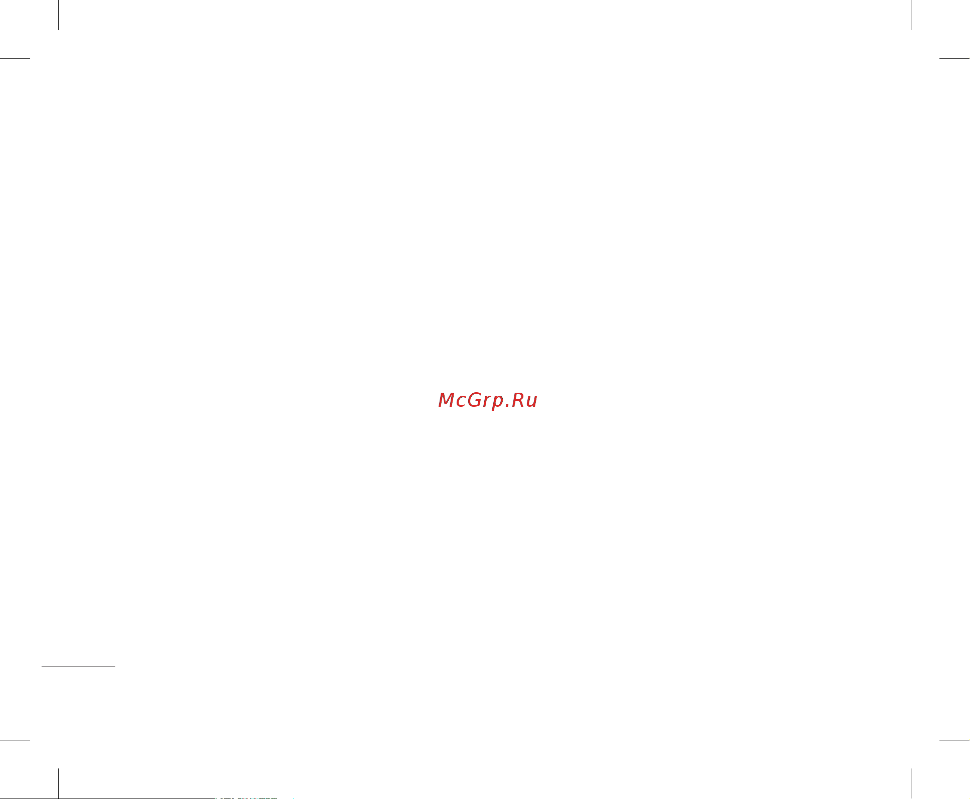 LG KG320 [141/177] Messages