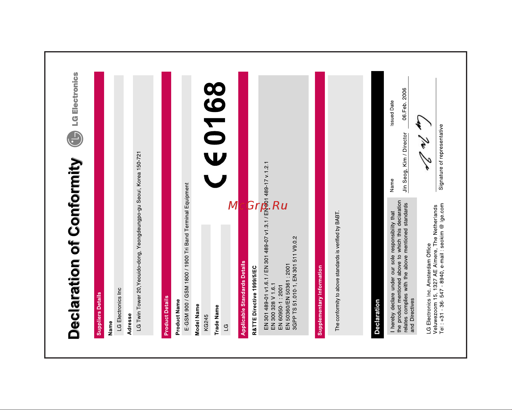 LG KG245 [168/168] Declaration of conformity