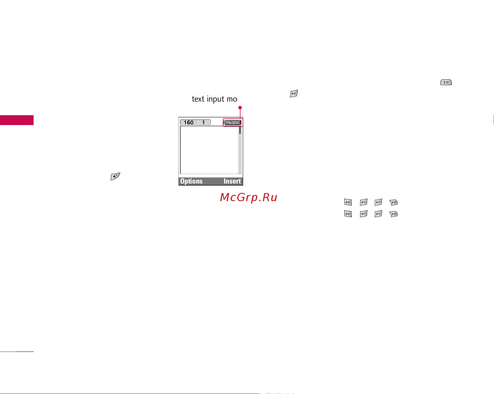 LG KG210 [105/153] General functions