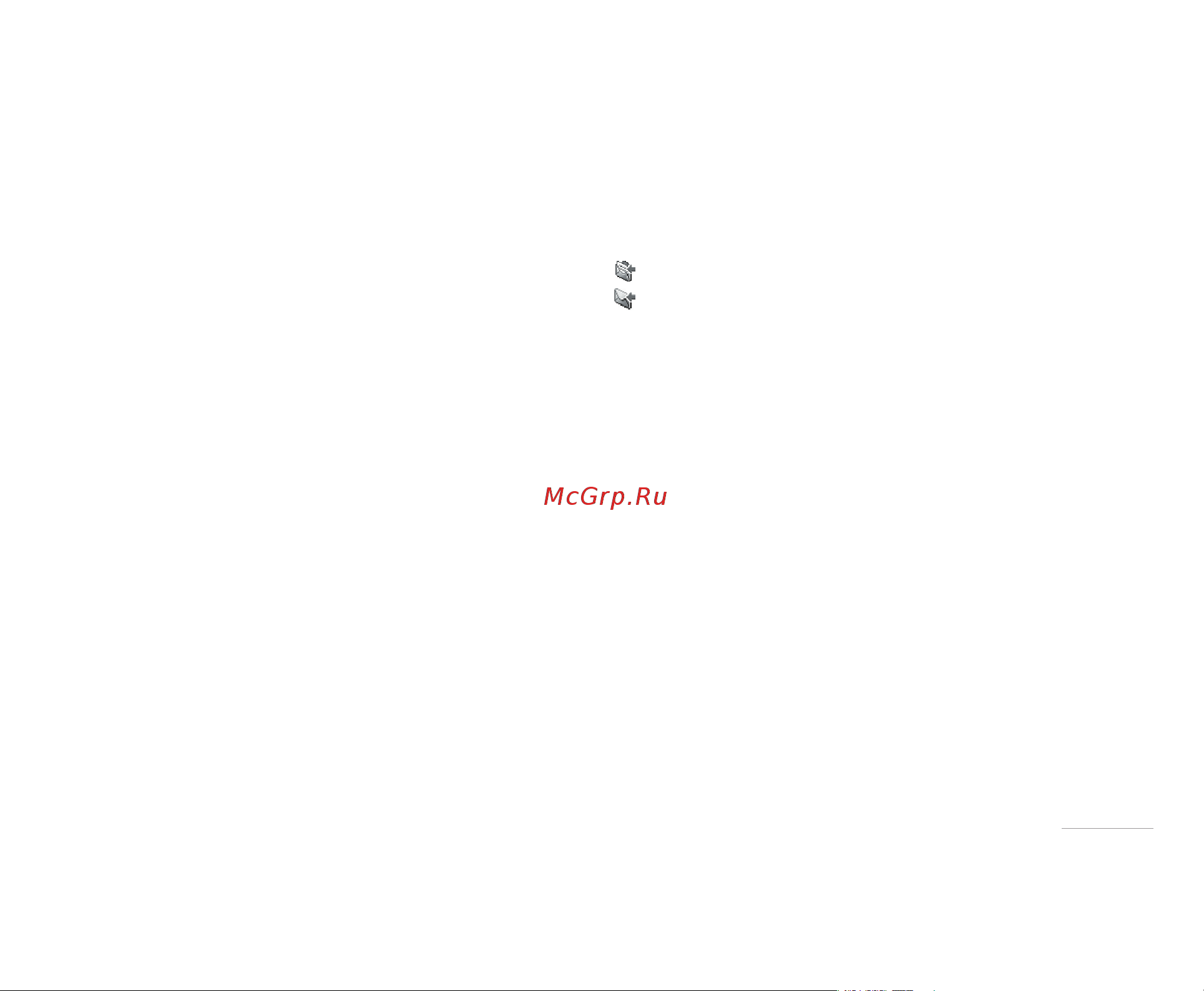 LG KG200 [120/151] Messaging