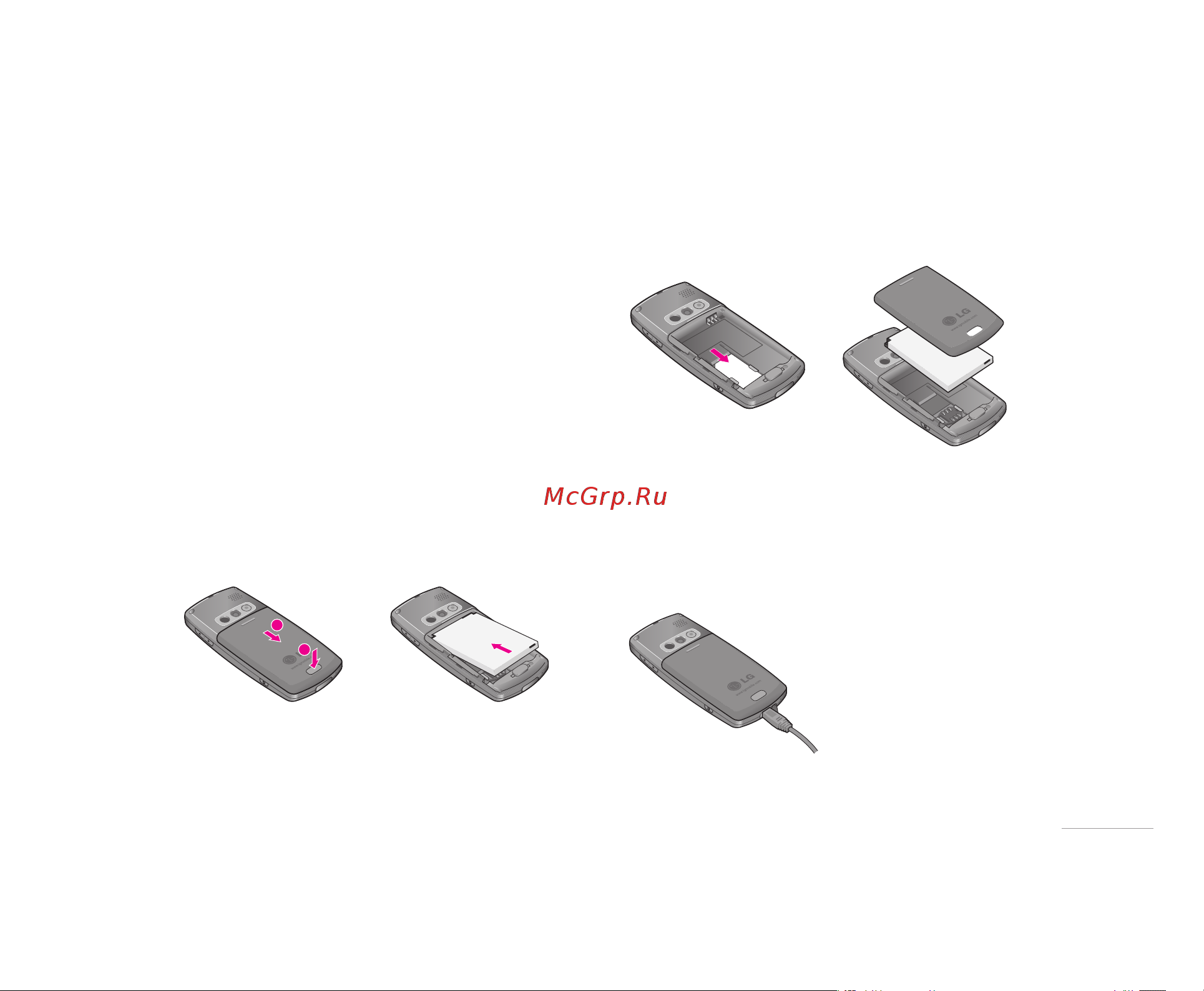 LG KG200 [14/151] Подготовка