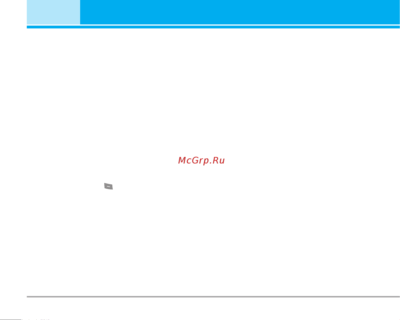 LG KG110 [103/121] Messages menu 5