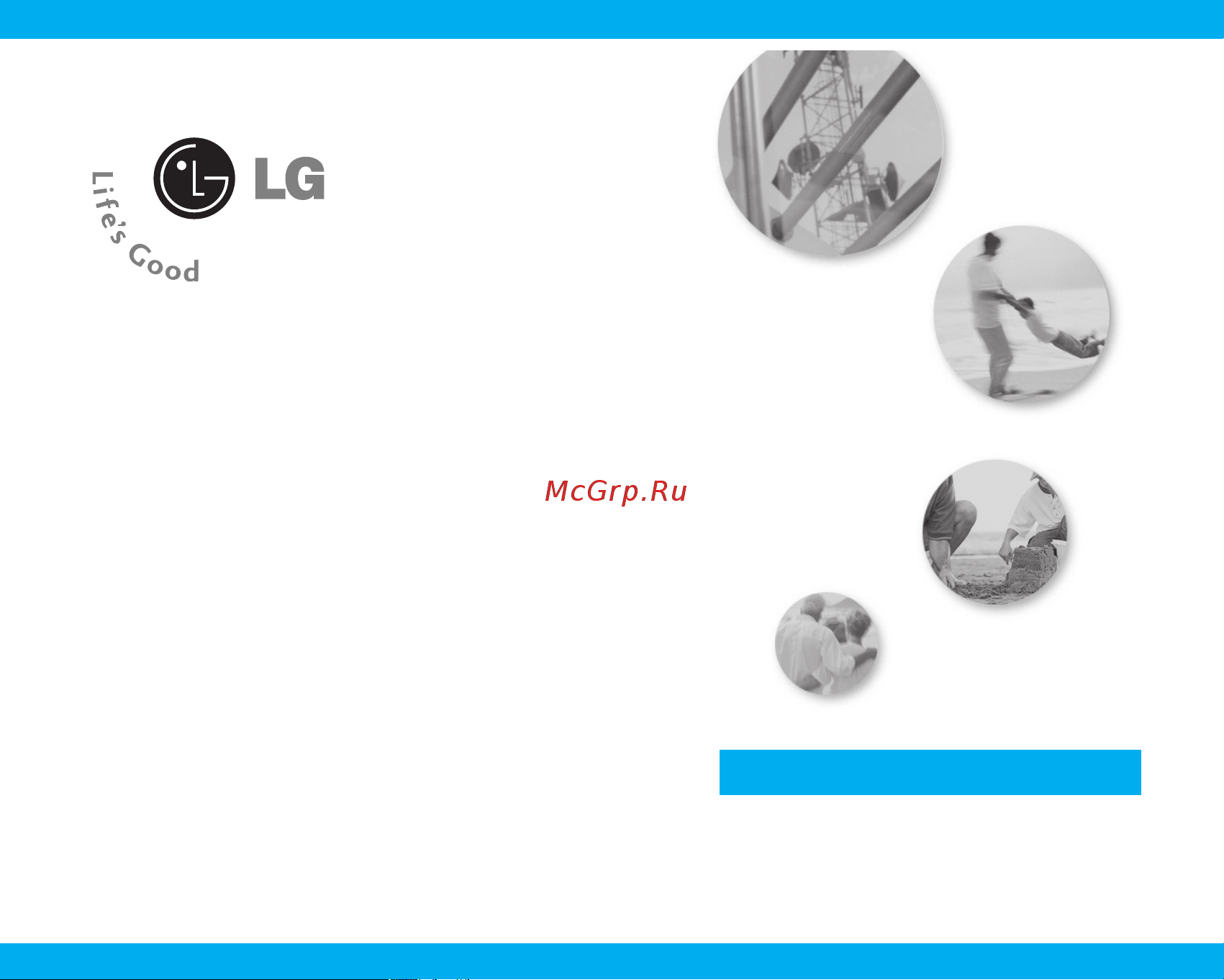LG KG110 [2/121] Мобильный телефон kg110 мобильный телефон kg110