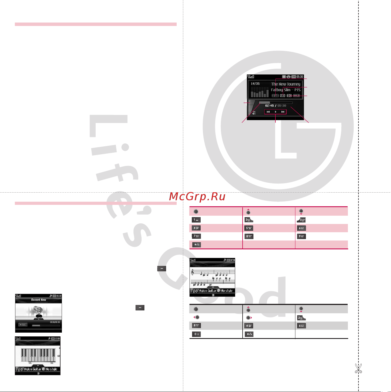 LG KE820 [145/145] Using the mp3 player