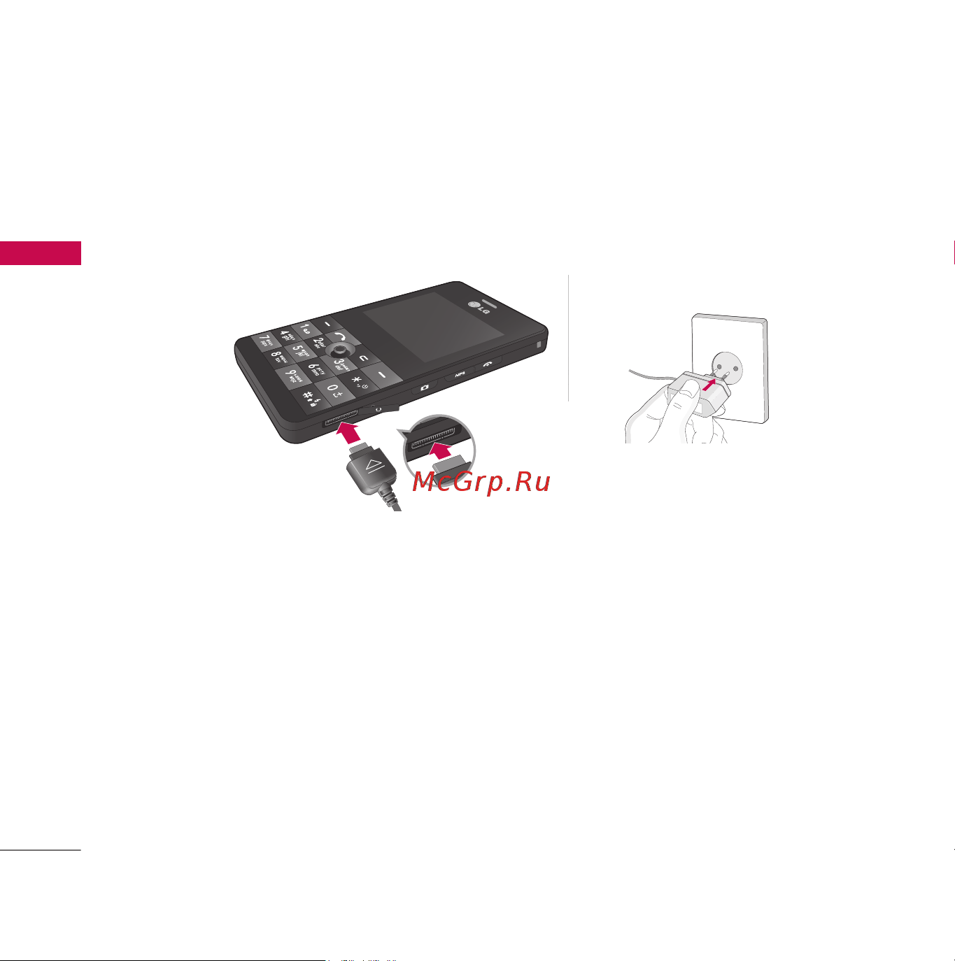LG KE820 [31/145] Подготовка к началу работы