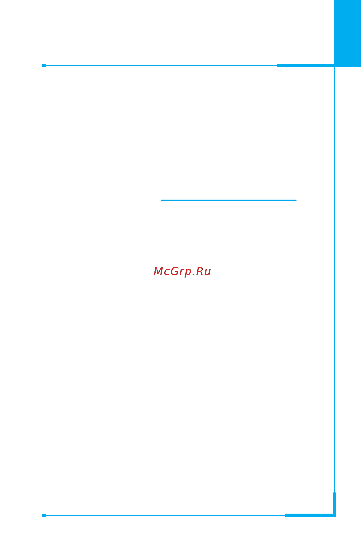 LG G7120 [102/193] Gprs phone