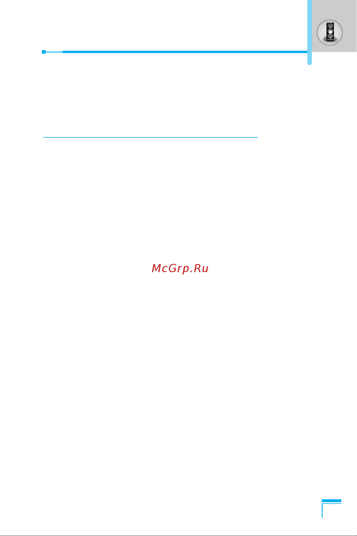 LG G7050 [108/201] Guidelines for safe and efficient use