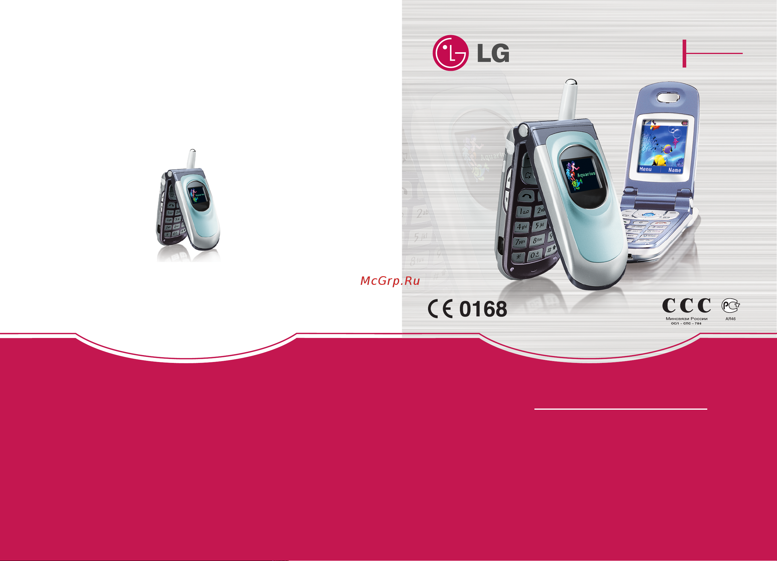 LG G7030 Инструкция по эксплуатации онлайн