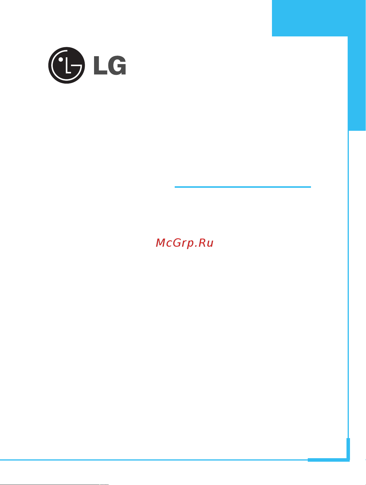 LG G7020 [102/201] Gprs phone