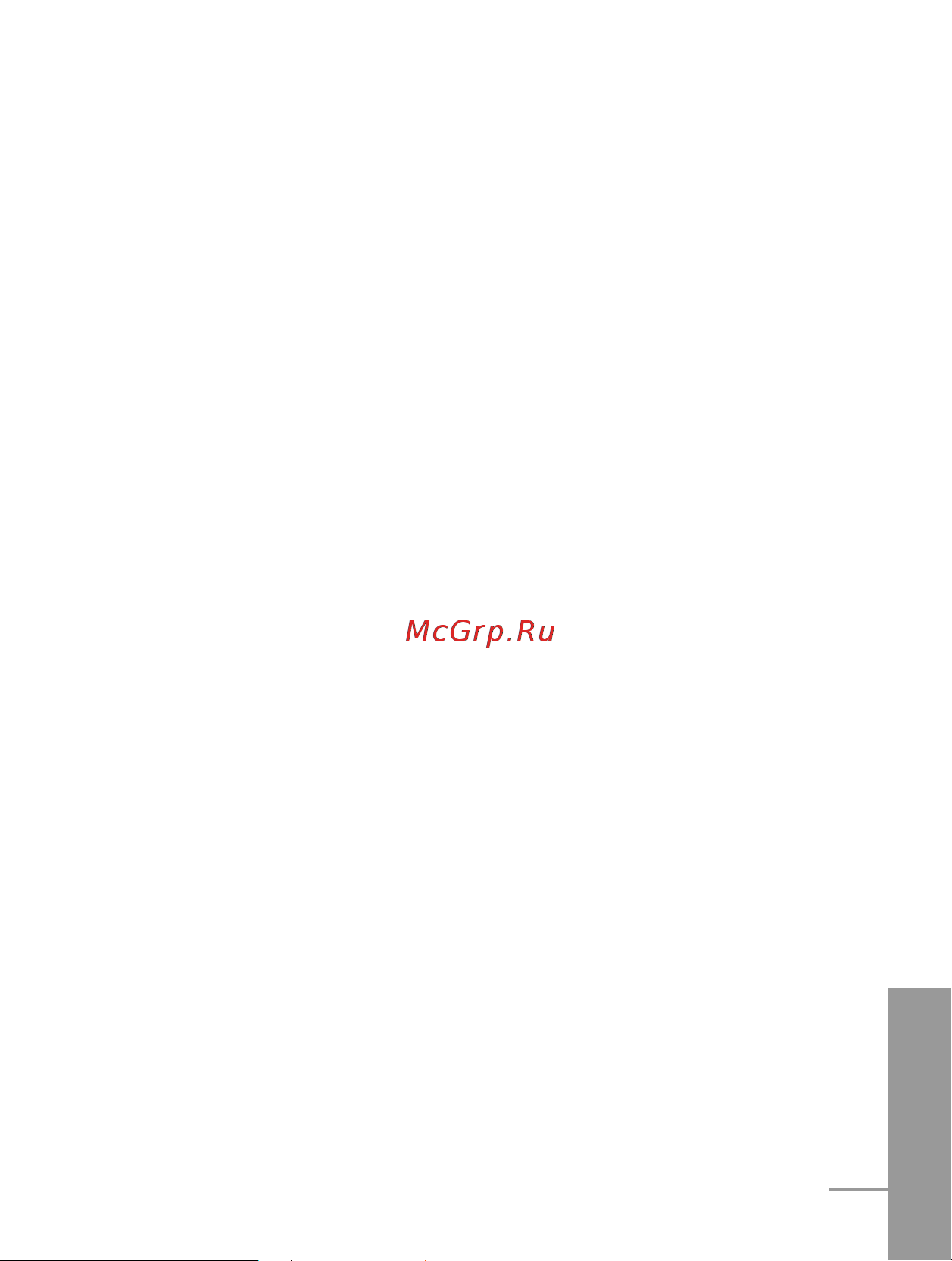 LG G7020 [110/201] M z 0 r