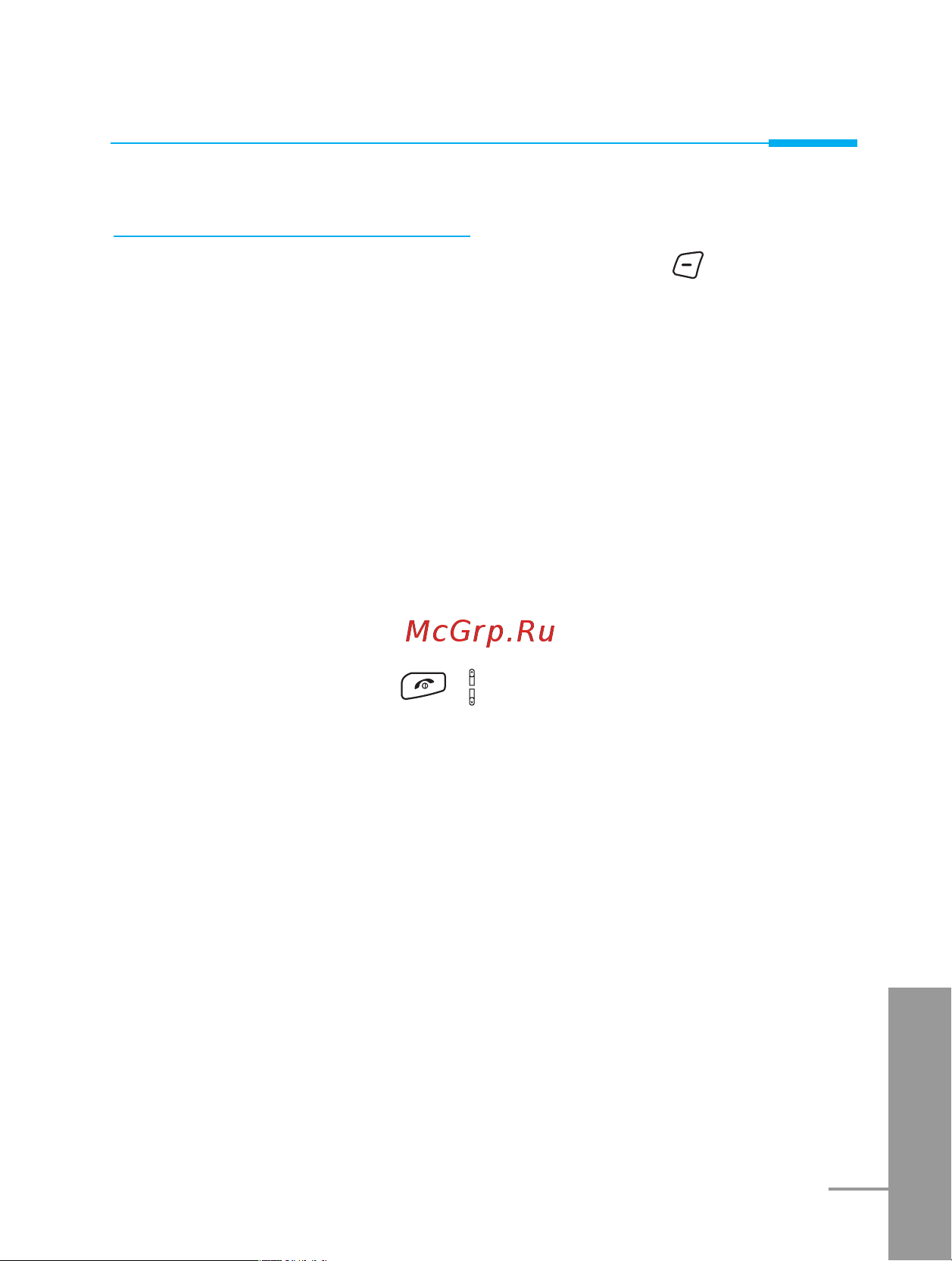 LG G7020 [160/201] M z 0 r w i