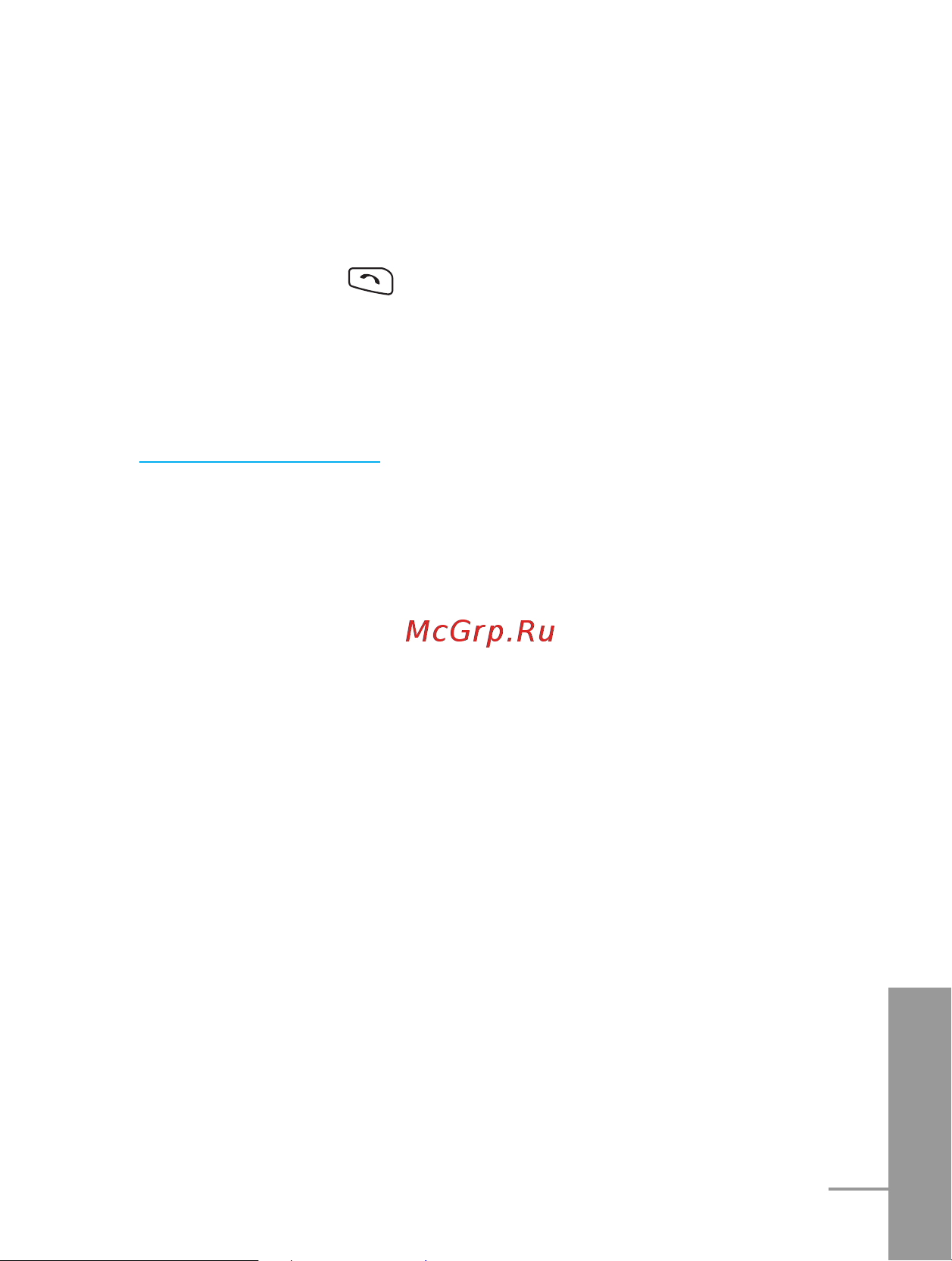 LG G7000A [107/194] Menu description