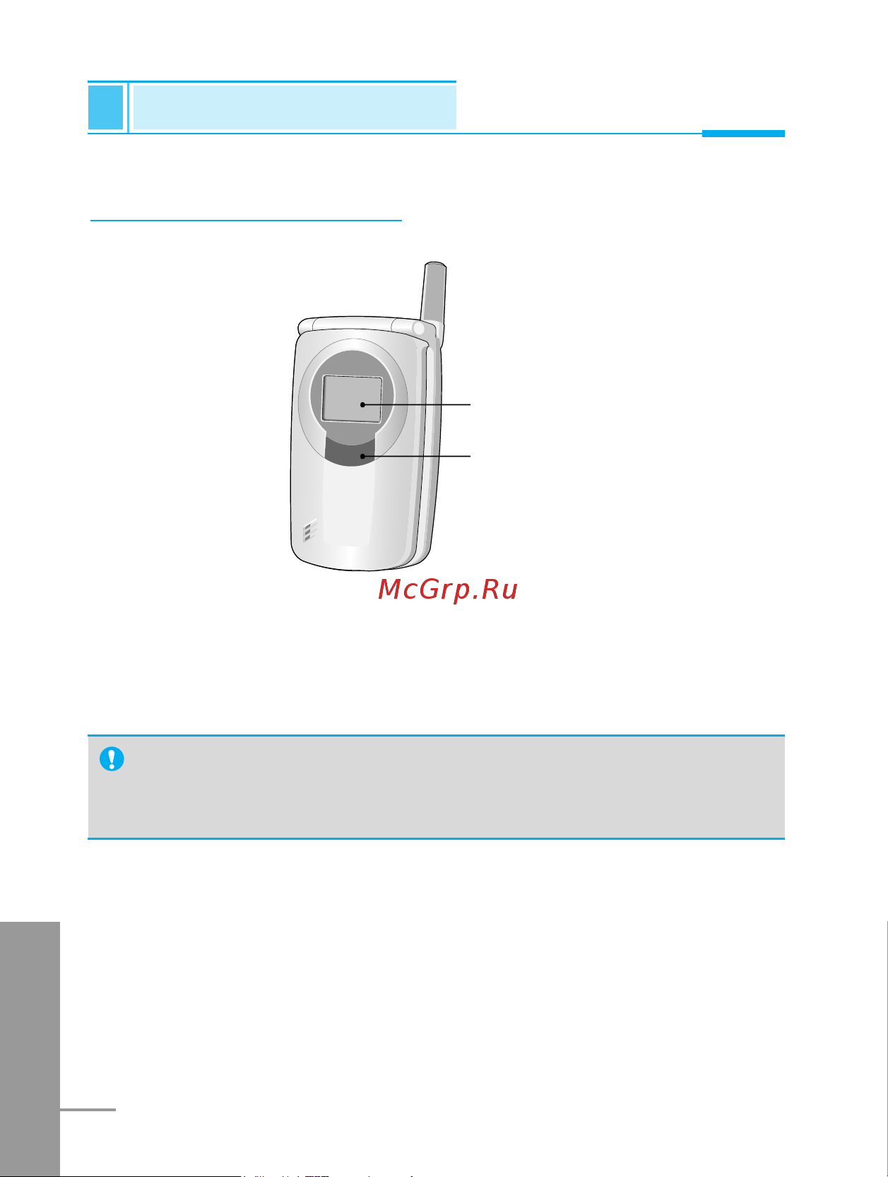 LG G7000A [114/194] Part of the phone