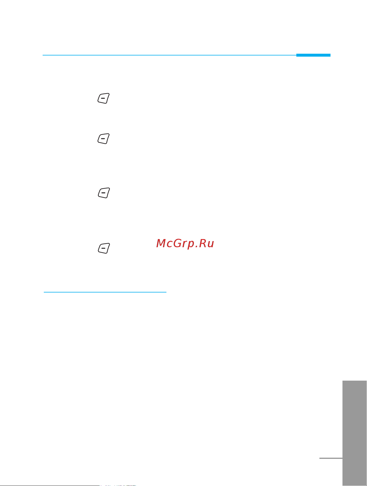 LG G7000A [147/194] Call costs menu 2 6