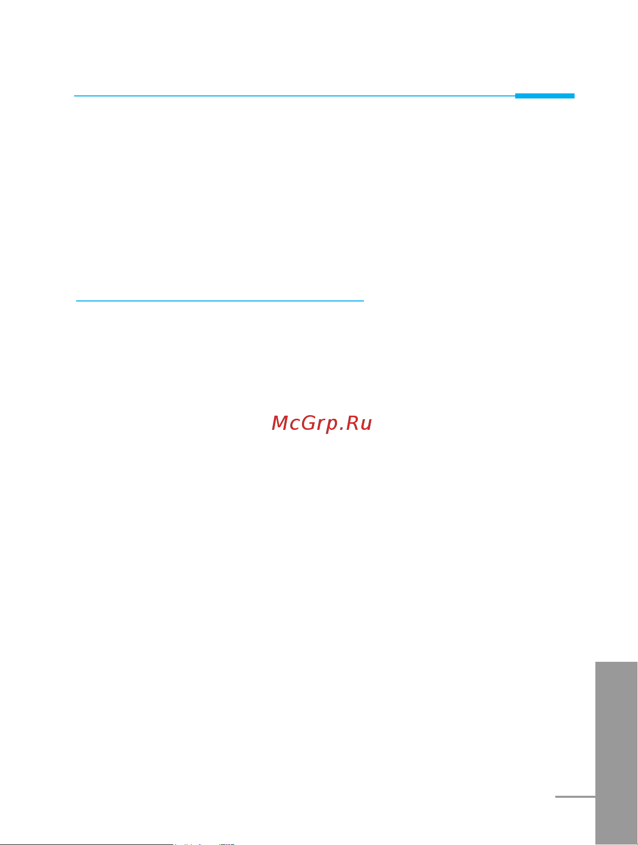 LG G7000A [171/194] Cancel all diverts menu 5 7