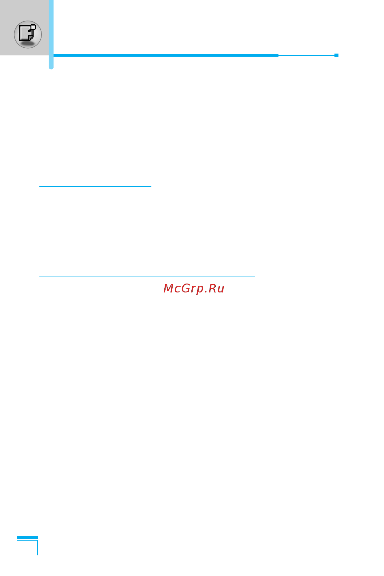 LG G5600 [115/185] Making and answering calls