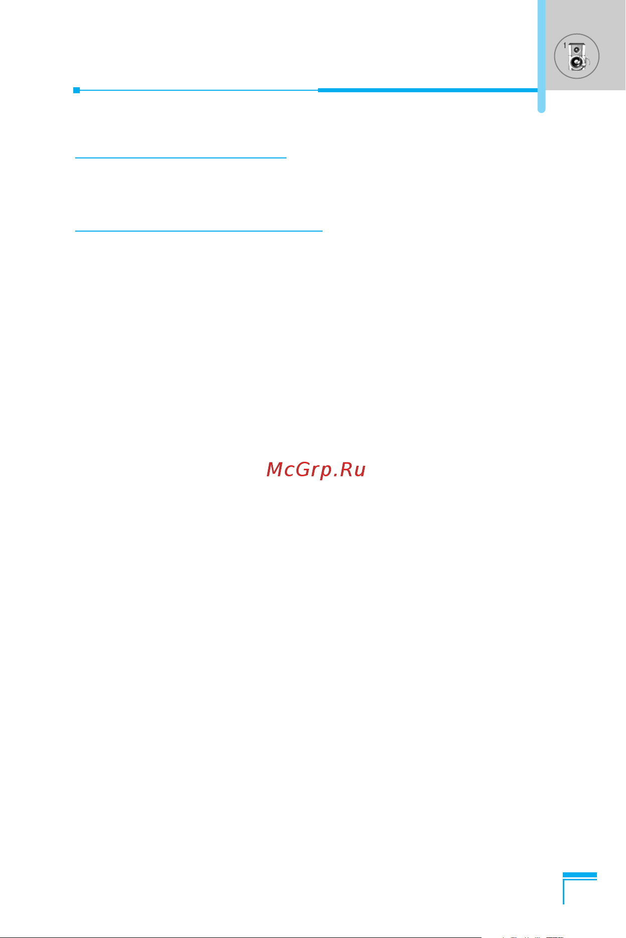 LG G5600 [126/185] Activate menu 1 x 1