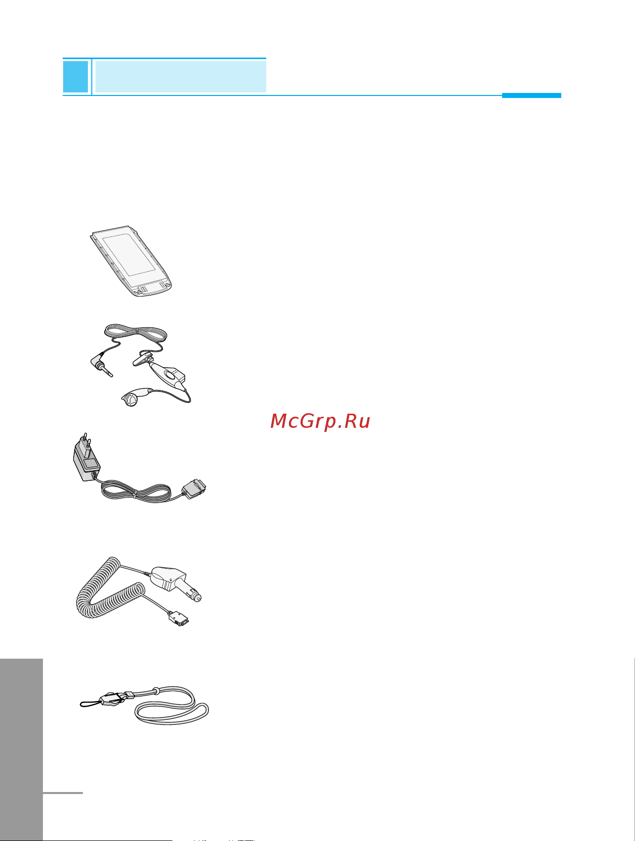 LG G5220C [117/209] Accessories