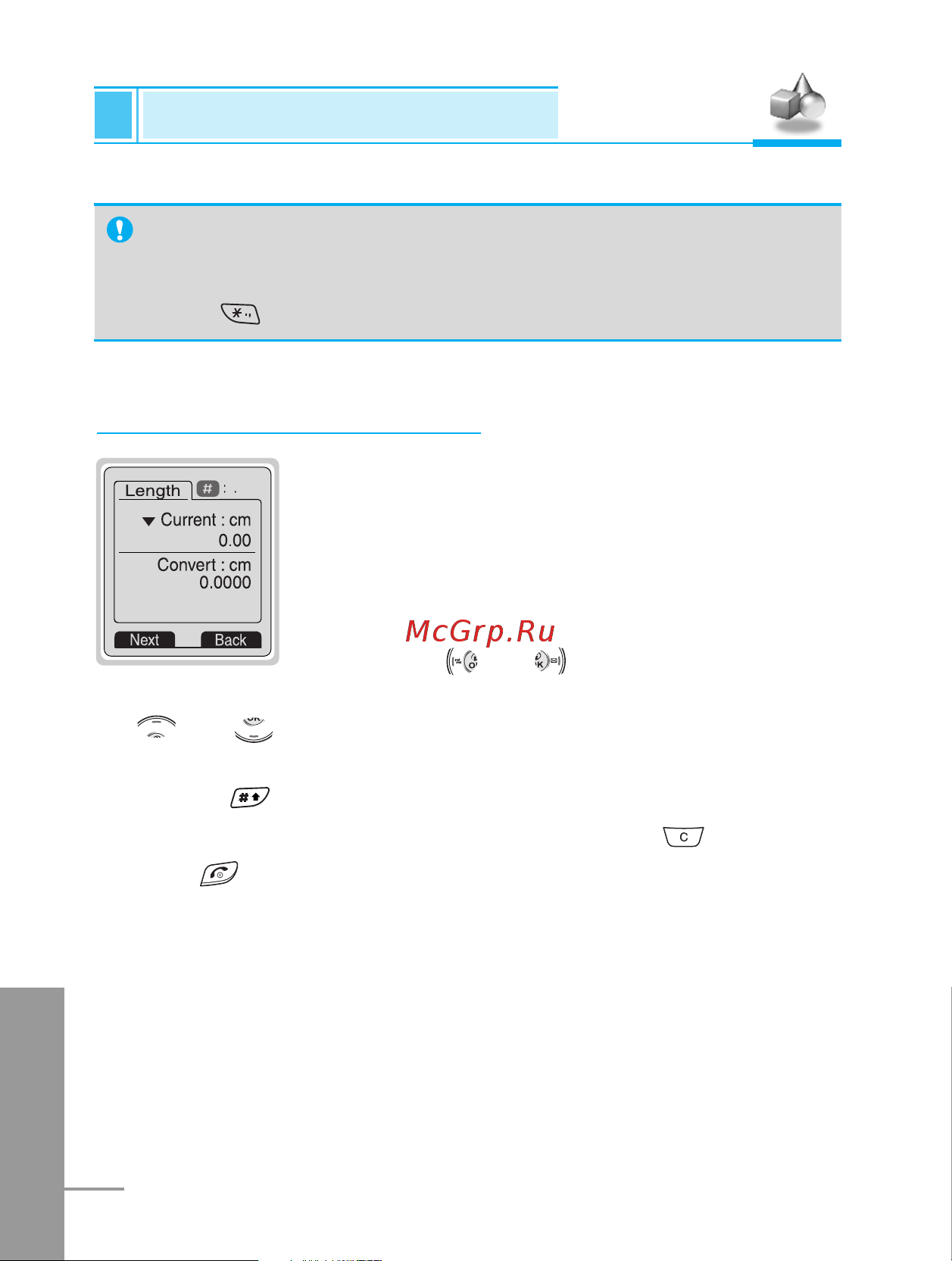 LG G5220C [189/209] M z o r w i 82