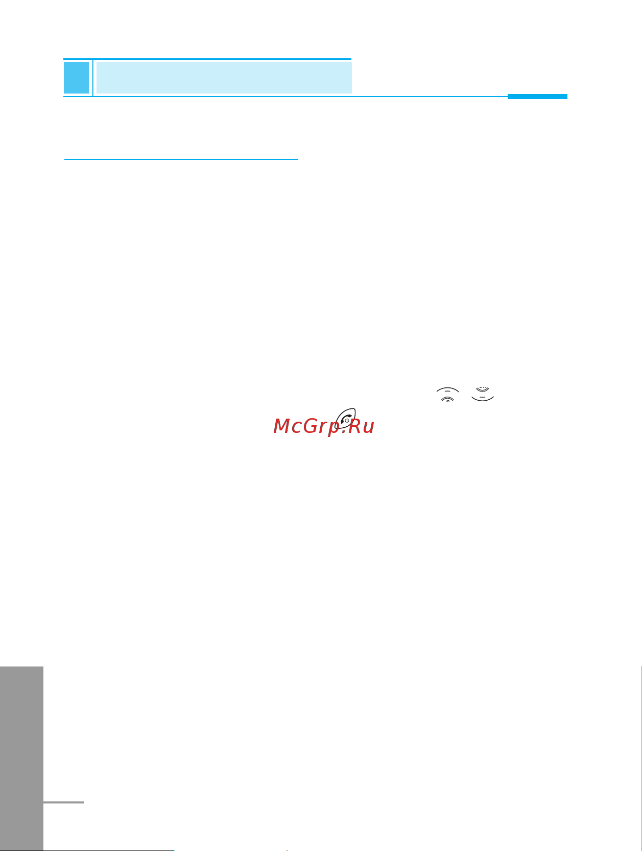LG G5210 [165/225] Messages menu 1