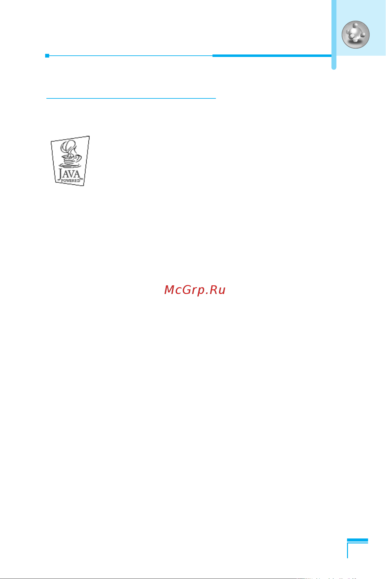 LG G1600 [88/177] Статус памяти меню 8 3