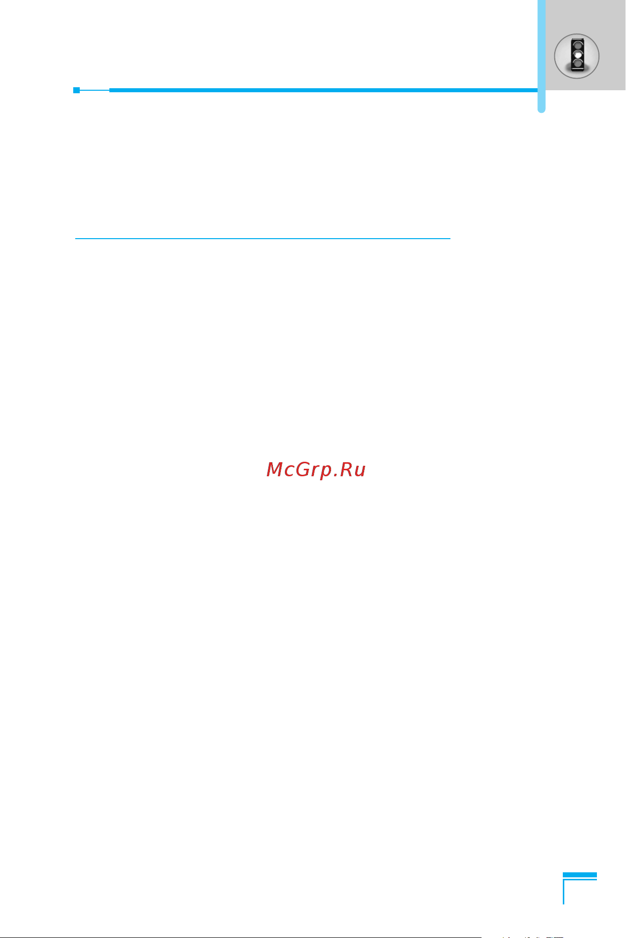 LG G1600 [96/177] Guidelines for safe and efficient use