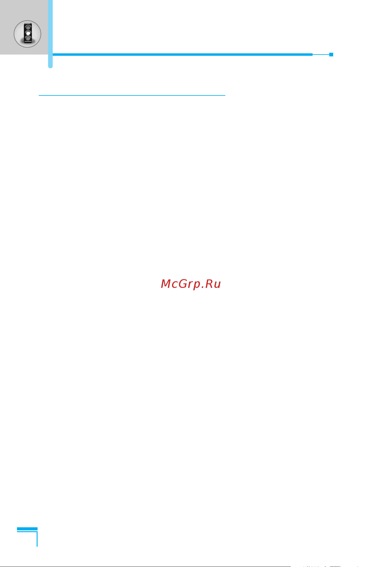 LG G1600 [97/177] Guidelines for safe and efficient use