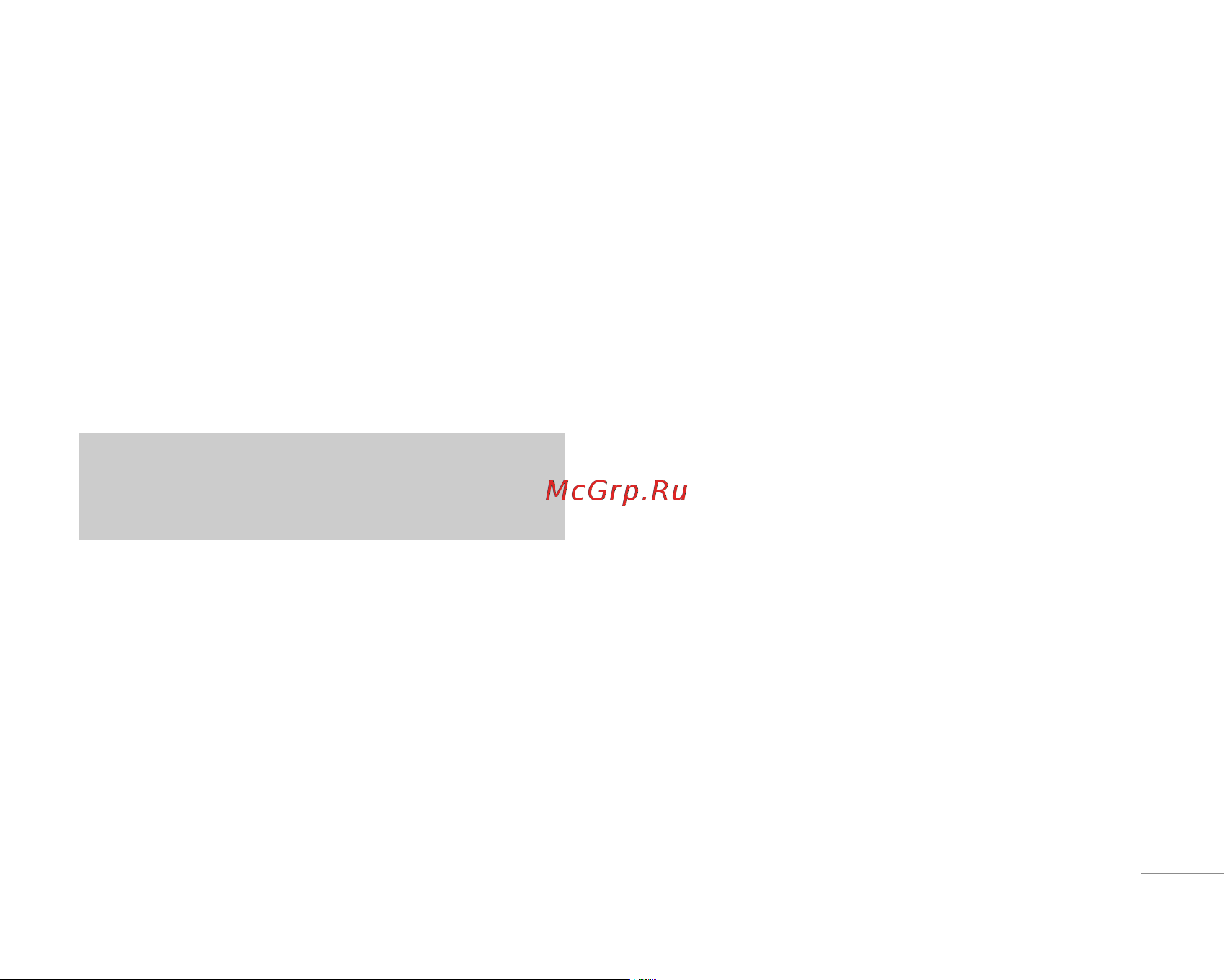 LG F3000 [114/175] Entering text