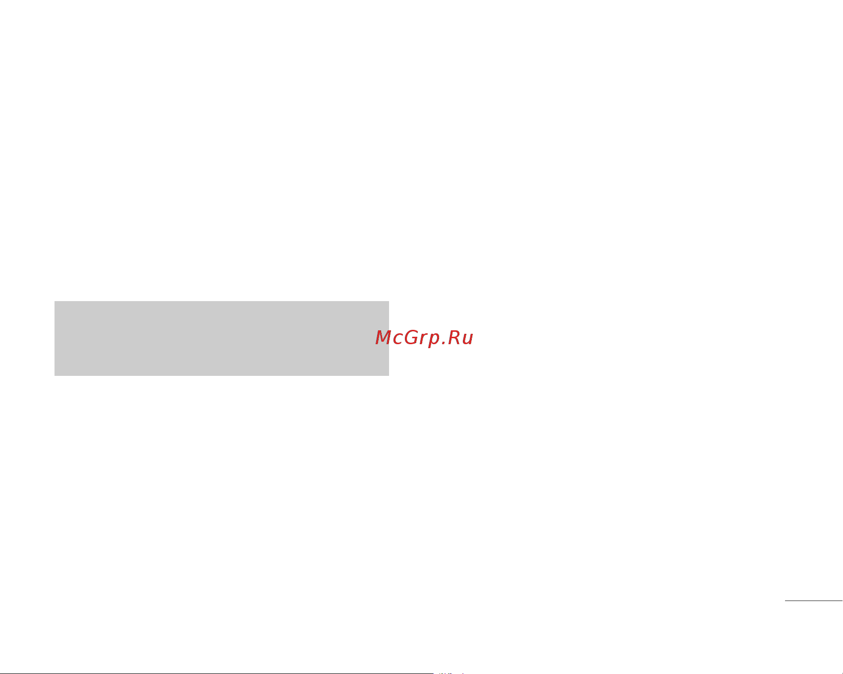 LG F3000 [124/175] Notice