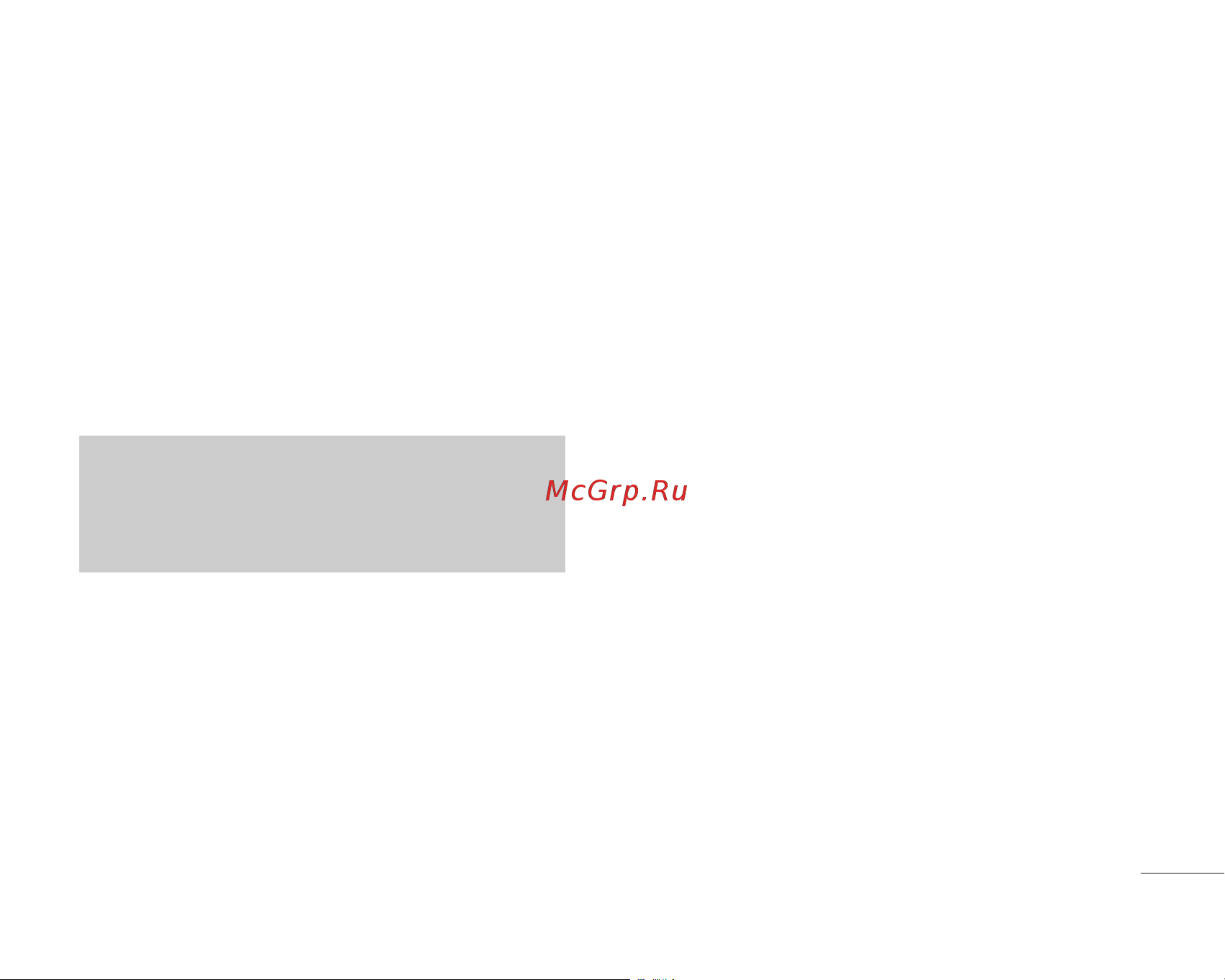 LG F3000 [24/175] Ввод текста