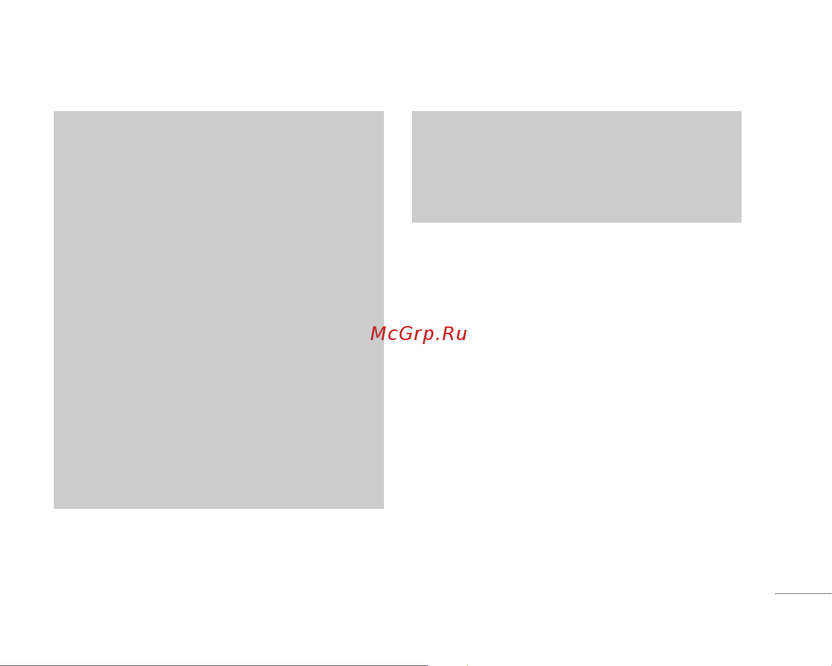 LG F3000 [86/175] Изображения