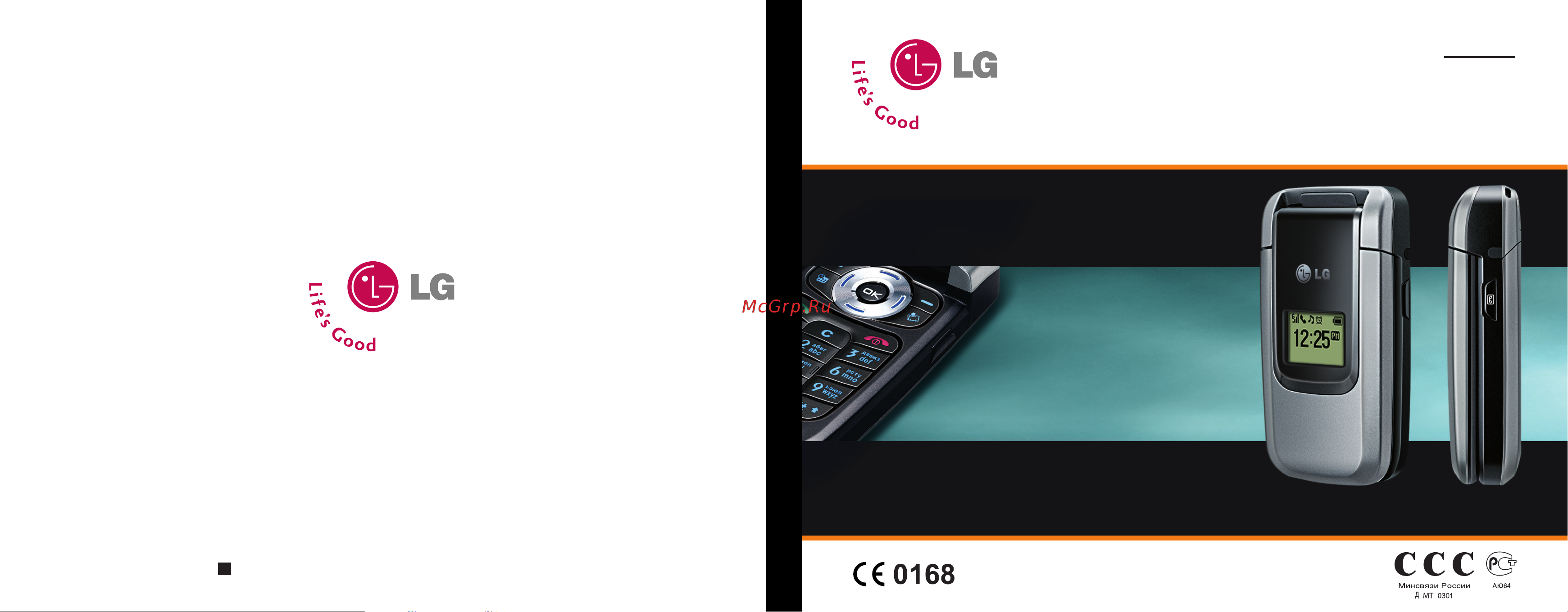 LG F2200 Инструкция по эксплуатации онлайн