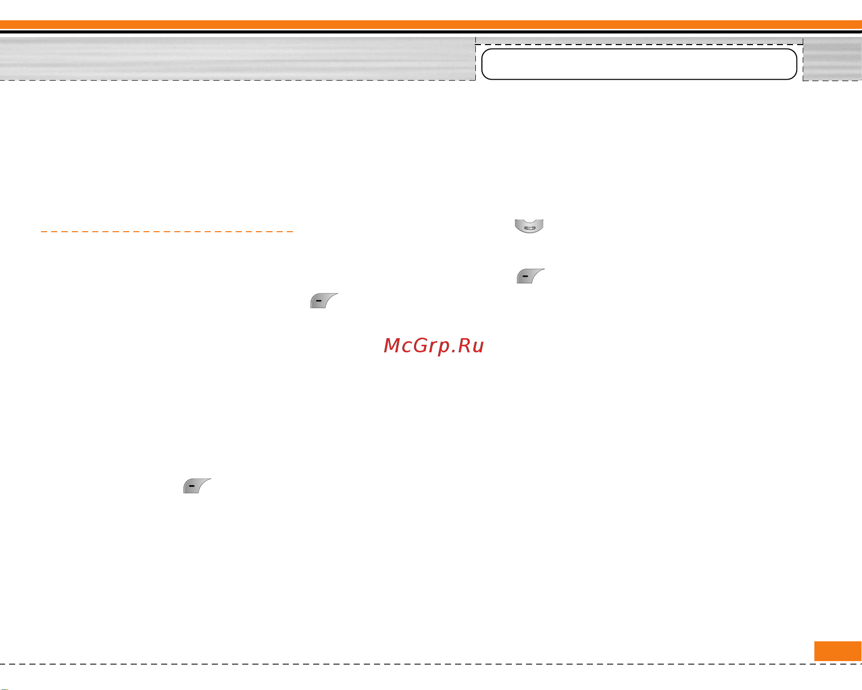 LG F2200 [114/145] Messages menu 5 j